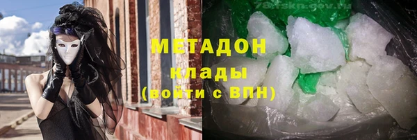 Альфа ПВП Вязьма