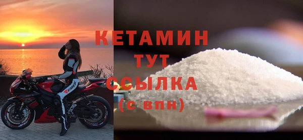 Альфа ПВП Вязьма