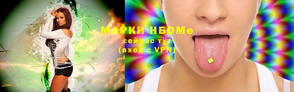 дистиллят марихуана Вязники