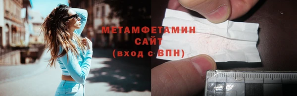 дистиллят марихуана Вязники