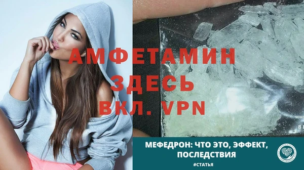 дистиллят марихуана Вязники