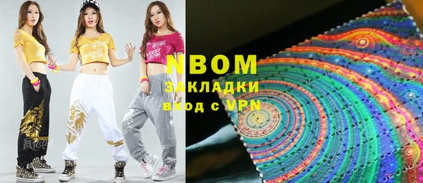 дистиллят марихуана Вязники