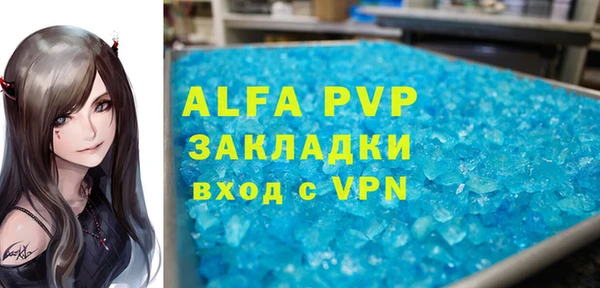mdma Волосово