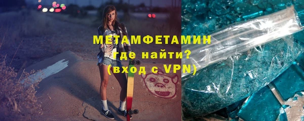 а пвп мука Володарск